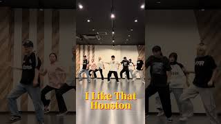 【ショートダンス動画】I WALKERS DANCE STUDIOI Like That  Houston shorts ダンス [upl. by Ardnnek]