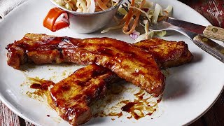 Recette  Poitrine de porc rôtie teriyaki [upl. by Eseuqcaj615]