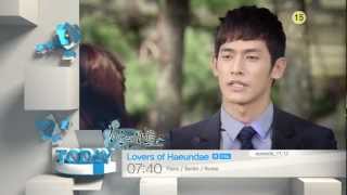 Today 106 Lovers of Haeundae ep11amp12 R [upl. by Mackintosh]