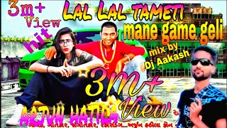 New timli song Lal lal tameti mane male geli new timli song gayak Arjun hatila [upl. by Atalaya31]