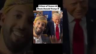 الكوميدي اليمني دولا مولا لترامب الحمار ابن الحمار Yemeni comedian Dulla Mulla to Trump the donkey [upl. by Fredi369]