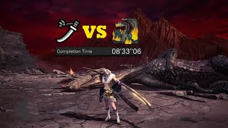 MHW Fatalis  083306  Solo Freestyle Run  Longsword [upl. by Aubrie803]