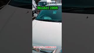 Suzuki Cultus VXR Price in Pakistan [upl. by Einor]