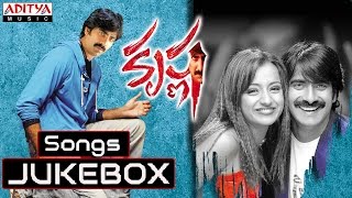 Krishna Telugu Movie  Full Songs Jukebox  Ravi Teja Trisha [upl. by Asehr318]