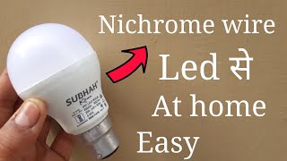 how to find a nichrome wire at homeEASY WAY [upl. by Deck938]