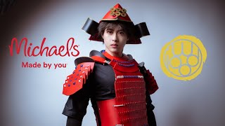 Iwood Cosplay x Michaels Craft Store  How to Make Samurai Armor [upl. by Nylirehc]