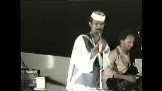 Eritrean Music  Briged 52 EPLF Ahmed Wedi Sheik Sudan Kassala Tigre [upl. by Gytle]