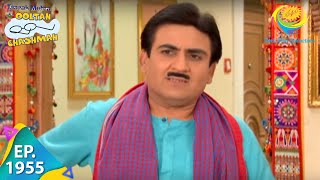 Taarak Mehta Ka Ooltah Chashmah  Episode 1955  Full Episode [upl. by Yesnnyl381]