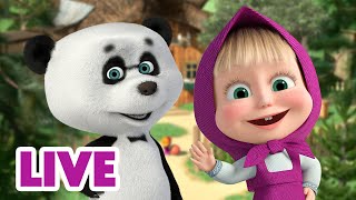 🔴 LIVE 🐻👧 Masha y el Oso 🌺 Nueva onda 🎬 Masha and the Bear [upl. by Byram]