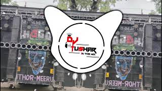 Mela Dilo Ka Aata Hai  High Gain Trap Siran Long Punch Vibration Mixx  Dj Tushar Gautam [upl. by Naved]