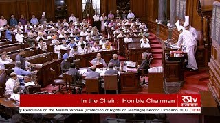 Voting and Passing of The Muslim Women Protection of Rights on Marriage Bill 2019 [upl. by Celesta]