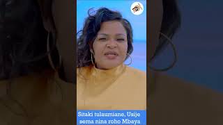 Bahati Bukuku Sitaki Tulaumiane gospelmusic musiclyrics songswithlyrics [upl. by Grimaud]