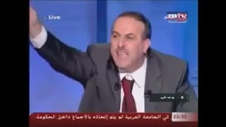 Die heftigsten ARABISCHEN Tv Ausraster D [upl. by Sadye597]