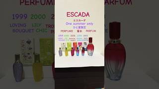 ESCADA One summer only PARFUM PERFUME エスカーダのひと夏限定の香水です。箱まで可愛いですね。今日と明日で1999年〜2006年2回に分けて載せます。ご覧下さい。 [upl. by Andriana925]