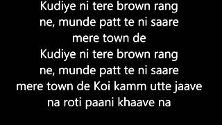 honey singh brown rang lyrics from ksk and manish [upl. by Aceissej]