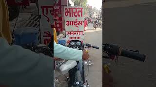 bike lamination motorcyclesplendorplusbs6 newsong punjabi music [upl. by Karlan]