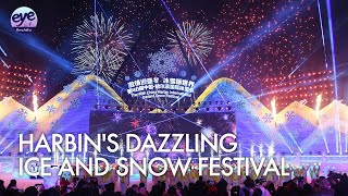 Harbins Ice and Snow Festival Chinas NE city welcomes record crowds with fireworks in 20C chill [upl. by Aimat]