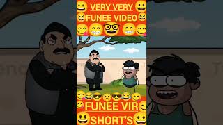 majedar😂😃😂 video😋🤓😋comedy 😁😀😂🤓😜😝😫😁vary funny varl shorts [upl. by Nolava]