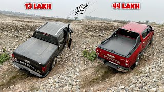 Hilux vs Isuzu VCross offroad comparison  Why Isuzu was more value for money option [upl. by Ioves]