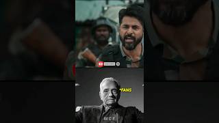 ❗️வில்லனாக நடிக்கும் லோகேஷ் கனகராஜ்🔥😱Sk Vs Lokesh kanagaraj🥵shorts tamil anirudh cinema 2k [upl. by Benoite972]