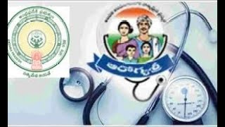 AP Aarogya sri Latest health card download process [upl. by Palmira]