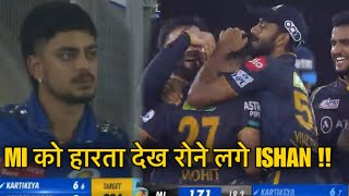 Ishan Kishan Cying after lossing against GT Ishan Kishan Got injured And Not Played For MI [upl. by Muncey]