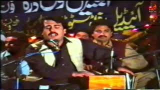 Malang Jan  Gulzar Alam In Darra Adam Khel 1991 Old Is Gold Gulzar Alam  Ghulzar Alam Song 1991 [upl. by Adniles116]