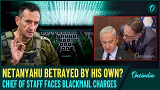 Shocking Scandal in Netanyahu’s Office Tzachi Braverman Accused of Blackmailing IDF Officer [upl. by Airtemad804]