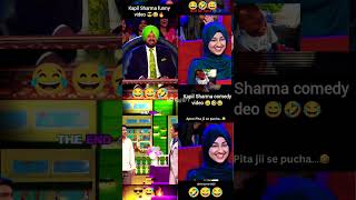 Kapil Sharma 😎 comedy  😂 Shraddha Kapoor 🔥 kapilsharma 🤣 kapilsharmakicomedy 😅 [upl. by Nortal]