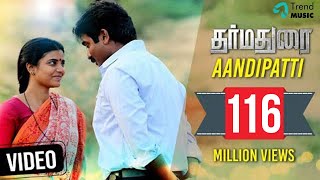 Aandipatti Video Song  Dharmadurai  Vijay Sethupathi Aishwarya Rajesh  Yuvan Shankar Raja [upl. by Asiruam]