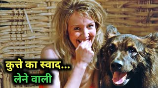 Human Animal Breed Movie Explained In Hindi By Movies Syncer [upl. by Agon]