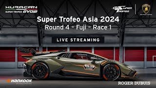 Lamborghini Super Trofeo Asia 2024 – Fuji Race 1 [upl. by Filahk899]