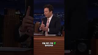 BTS Jimin  Face  The Tonight Show 2023 [upl. by Frazer879]