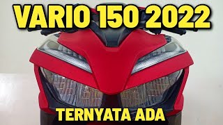 VARIO 150 TERBARU 2022 MASIH DI PRODUKSI❓EXCLUSIVE MATTE RED [upl. by Saticilef176]