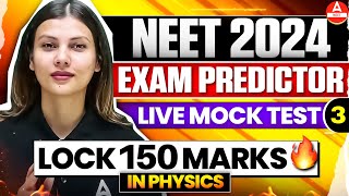 NEET PYQ Replica Mock Test for 150 in Physics in NEET 2024 by Tamanna Chaudhary [upl. by Hu]