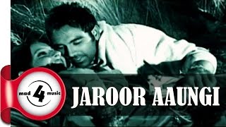 JAROOR AAUNGI  LOVELY NIRMAN amp PARVEEN BHARTA  New Punjabi Songs 2016  MAD4MUSIC [upl. by Eoz]