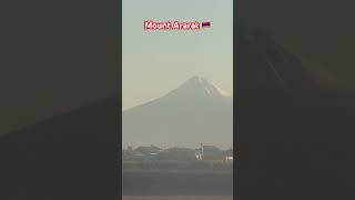 Mount Ararat [upl. by Svetlana]