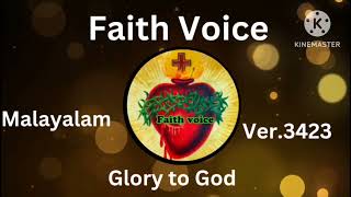 Faith Voice Malayalam 🙏 ver3423 [upl. by Anselmi]