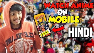 HOW TO WATCH ANIME ON MOBILE FOR FREETOP 5 APP TO WATCH ANIME ON MOBILE [upl. by Ynahpets606]