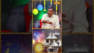 இந்த ராசிக்காரர்கள் சொந்த வீட்டில் வாழமுடியாது Rajanaadi K Parthiban sevvai astrology horoscope [upl. by Ruthanne]