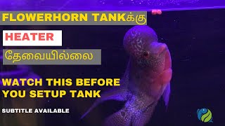 153 HOW TO AQUARIUM SETUP FOR FLOWERHORN  TAMIL [upl. by Anitsirhk]