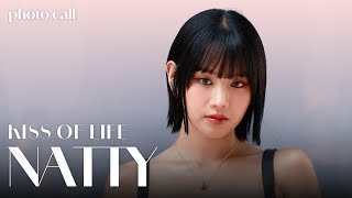 4K 나띠KISS OF LIFE NATTY 섹시퀸 나띠 등장🩷  KISS OF LIFE NATTY Gucci photo call [upl. by Nilson706]