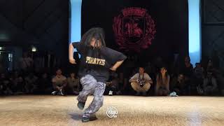 Quart de finale Hip Hop • Gayo Flies VS Erine  Battle Hip Your Hop 5 [upl. by Nniuqal]