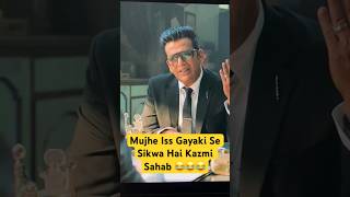 Mujhe Iss Gayaki Se Sikwa Hai 😂Mamla Legal Hai Best Scene tvf netflix shorts mamlalegalhai vlog [upl. by Spindell]