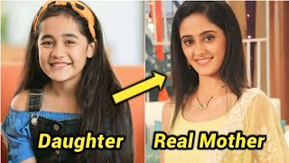 Exposed  Popular Star Life child Actors and their Real Life Mothers [upl. by Diego]