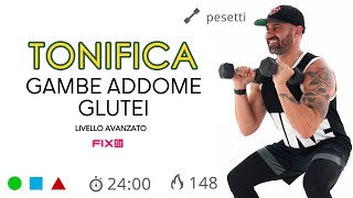 GAG Workout Tonifica e Snellisci Gambe Addome e Glutei Esercizi Senza Salti [upl. by Calv]