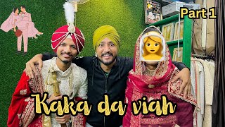 Kake da viah  part 1  ਕਾਕੇ ਦਾ ਵਿਆਹ 😅 [upl. by Dimah]