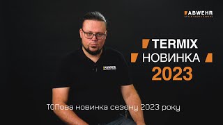 Сегмент TERMIX  Переваги вуличних трьохконтурних дверей від ABWEHR [upl. by Hosfmann71]