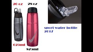 NIKE 28 OZ T1 FLOW SWOOSH Sport Water Bottle 2018The Best Choose [upl. by Notsnorb83]