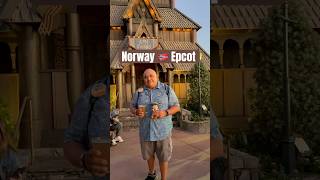 Norway 🇳🇴 Epcot norway epcot nature relaxingmusic travel wdw disney viral youtubeshort [upl. by Aniuqahs]